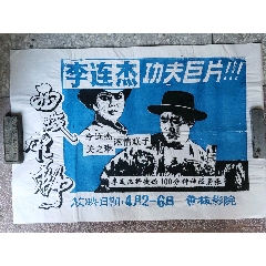 Taranaki Polytechnic学士毕业证